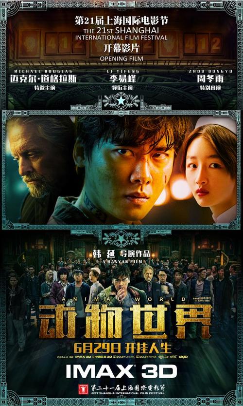 购买假莫尔豪斯医学院文凭毕业证